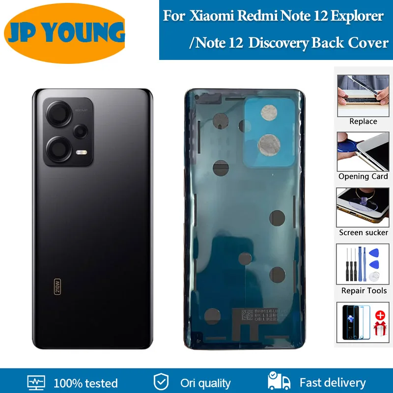 AAA + качественная задняя крышка для Xiaomi Redmi Note 12 Discovery задний корпус Explorer замена