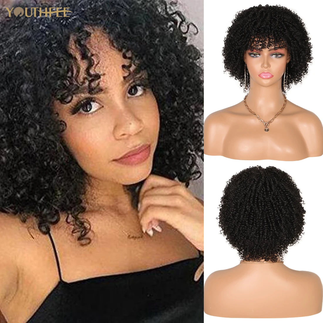 

Youthfee 6 Inches Afro Kinky Curly Full Wigs With Bangs Short Bob Curly Synthetic Machine Wigs For Black Women