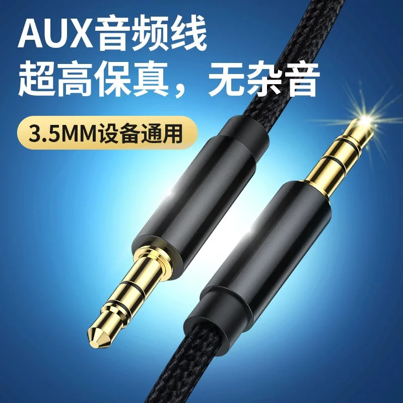

Audio Jack 3.5 Audio Cable 3.5mm Speaker Line Aux Cable For IPhone 6 Samsung Galaxy S8 Car Headphone Xiaomi Redmi 4x Audio