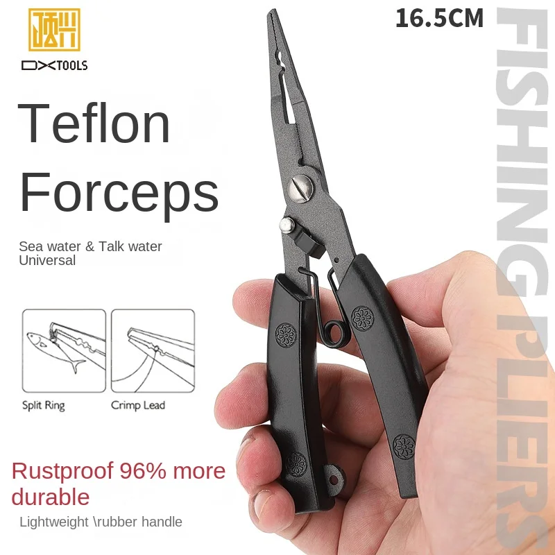 

Multifunctional High Hardness Stainless Steel Fishing Pliers Accessories Scissors Line Cutter Hooks Remover Outdoor Fishing Tool