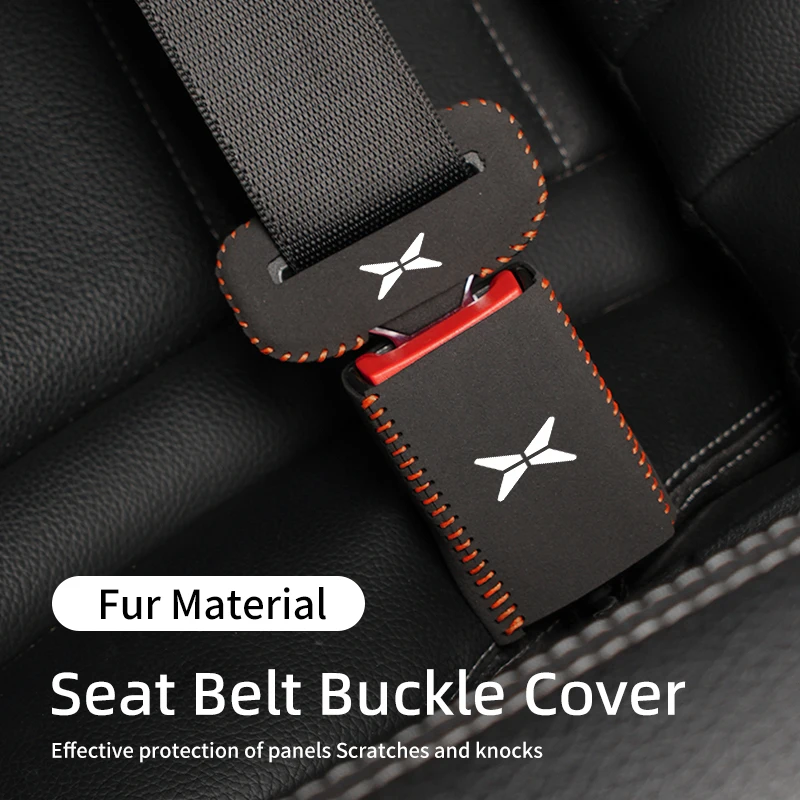 Пряжка автомобильного ремня безопасности защитная кожаная внутренняя кнопка