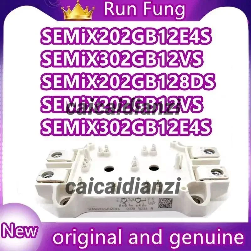 SEMiX302GB066HDS SEMiX202GB126HDS SEMiX302GB126HDS SEMiX202GB066HD SEMiX302GB066HD SEMiX202GB066HDS SEMiX402GB066HDS Новый МОДУЛЬ
