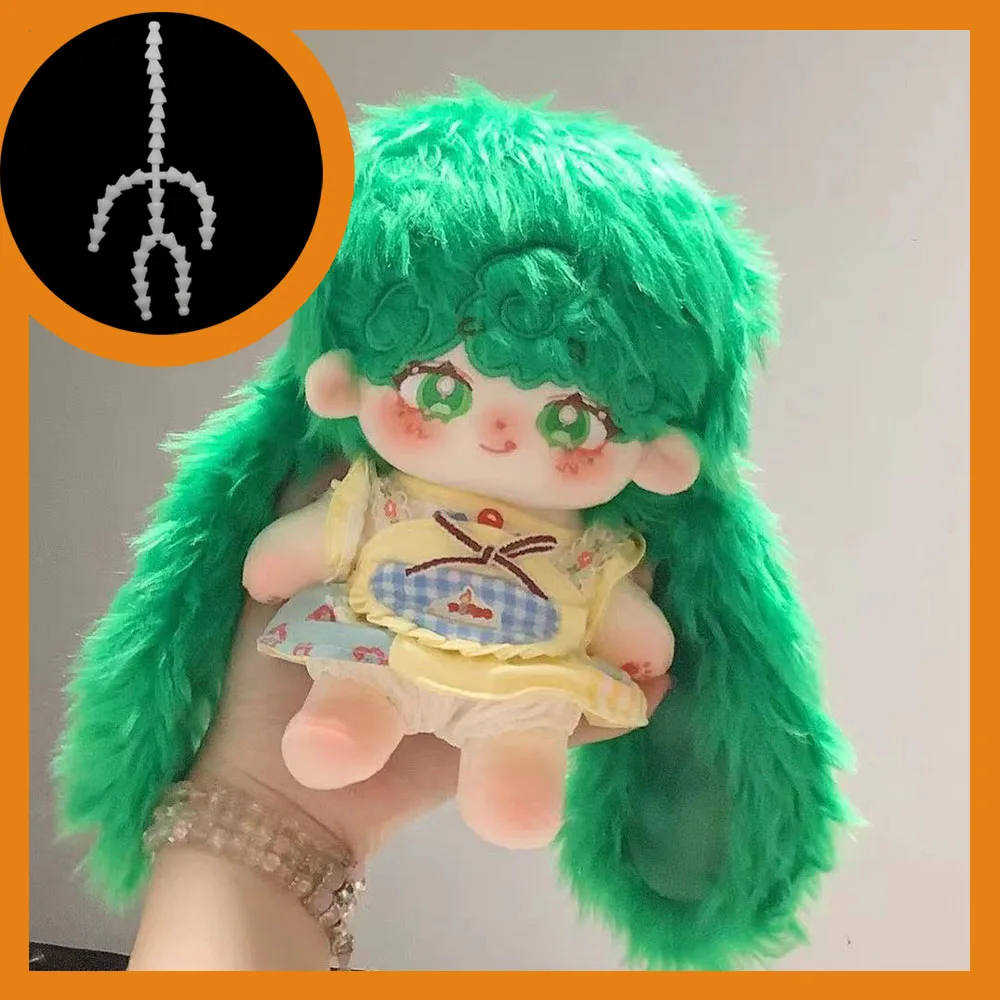 No attributes Wool Roll Inu Dog Orange Medusa Monster Big Ear Unique 20cm Plush Doll Body Bone Toy MH Sa |