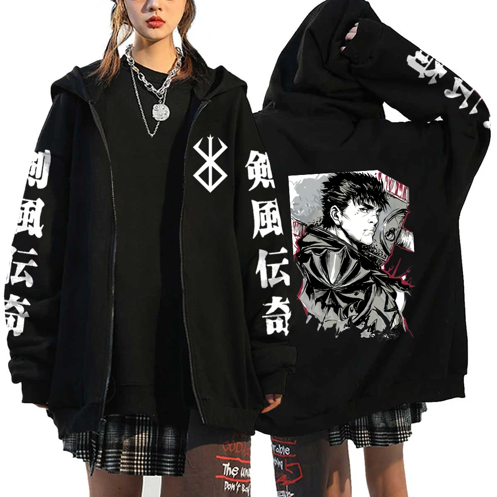 Anime Berserk Hoodies Women Zip Up Y2K Jackets Hip Hop Streetwear Sweatshirts Japanese Harajuku Casual Hooded Unisex Coats