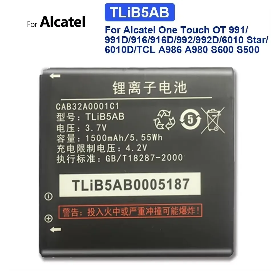 Портативный аккумулятор TLiB5AB 1500 мАч для Alcatel One Touch 6010 6010D 916 TCL A986 A980 S600 S500
