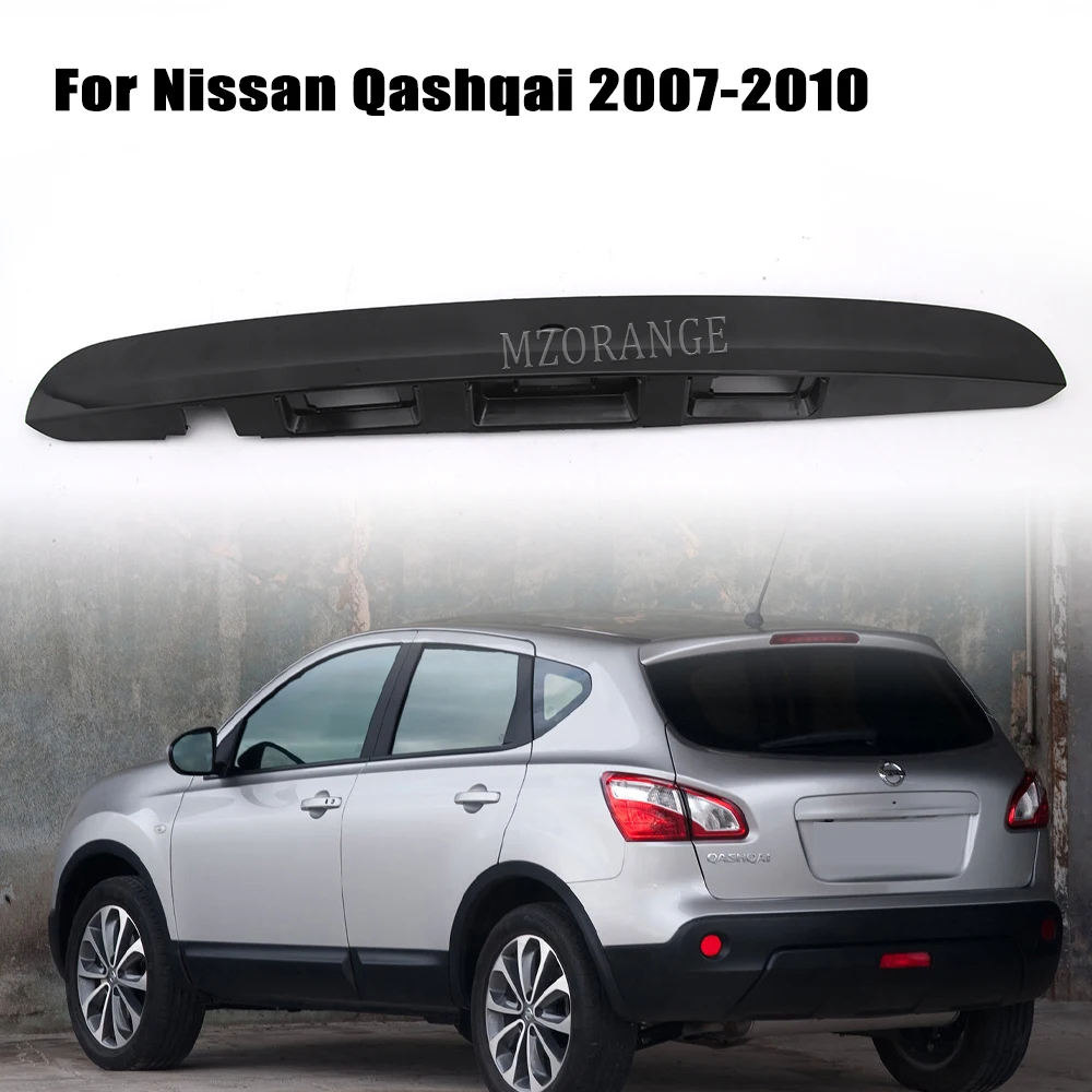 Задняя Крышка багажника для Nissan Qashqai J10 JJ10 2007 2008 2009 2010 2011 2012 2013 2014 автомобильные аксессуары 