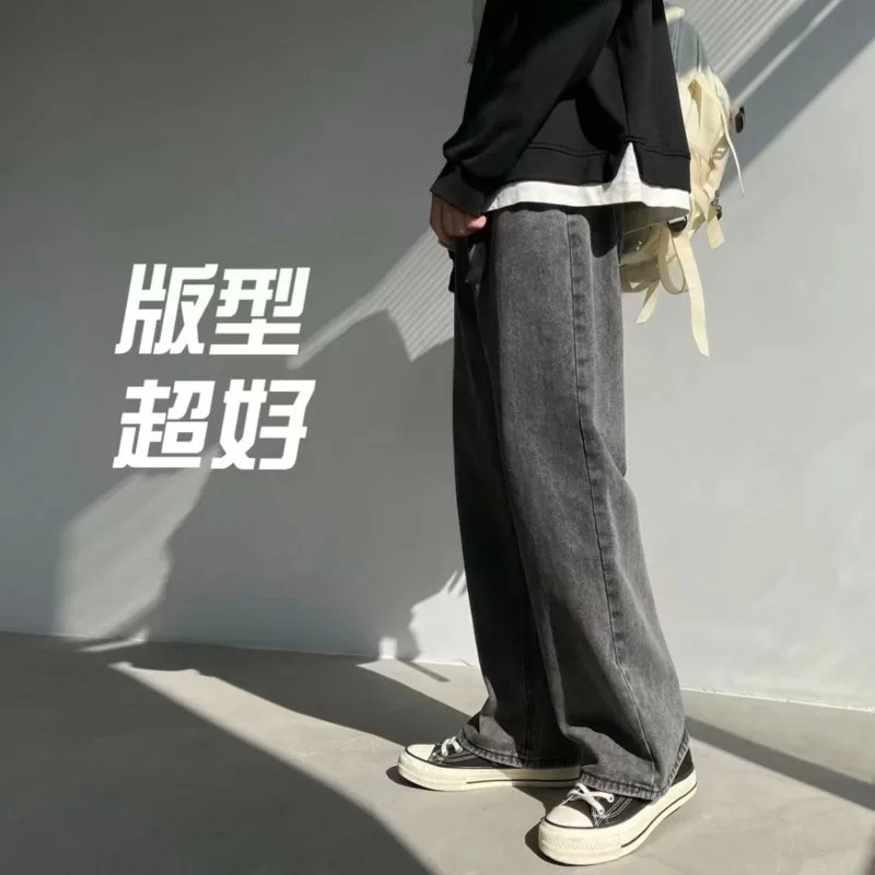 Blue/Grey Belt Jeans Men Fashion Retro Casual Straight Jeans Men Streetwear Loose Hip Hop Denim Pants Mens Trousers M-3XL