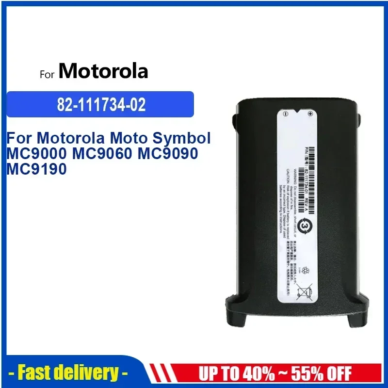 Высококачественная сменная батарея 2200 мАч/2600 мАч 82- 111734 -02 для Motorola Symbol MC9000 MC9060 MC9090
