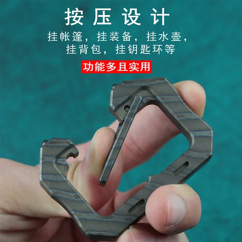 Титановый сплав для скалолазания