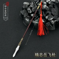 22cm metal ancient chinese cold weapons for male boy kids doll equipment accessories spear ornament crafts collection decoration