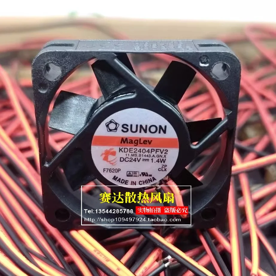 Совершенно новый оригинальный KDE2404PFV2 4010 24 В 1 4 Вт двухпроводная Бесшумная функция