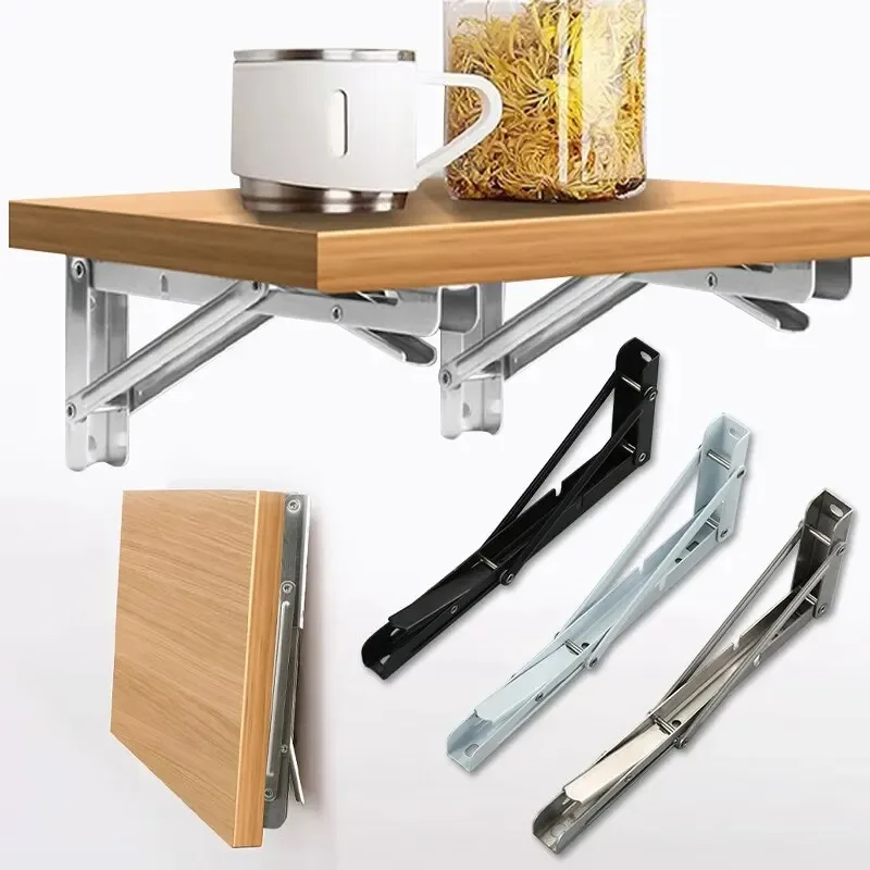 Складные кронштейны для полки