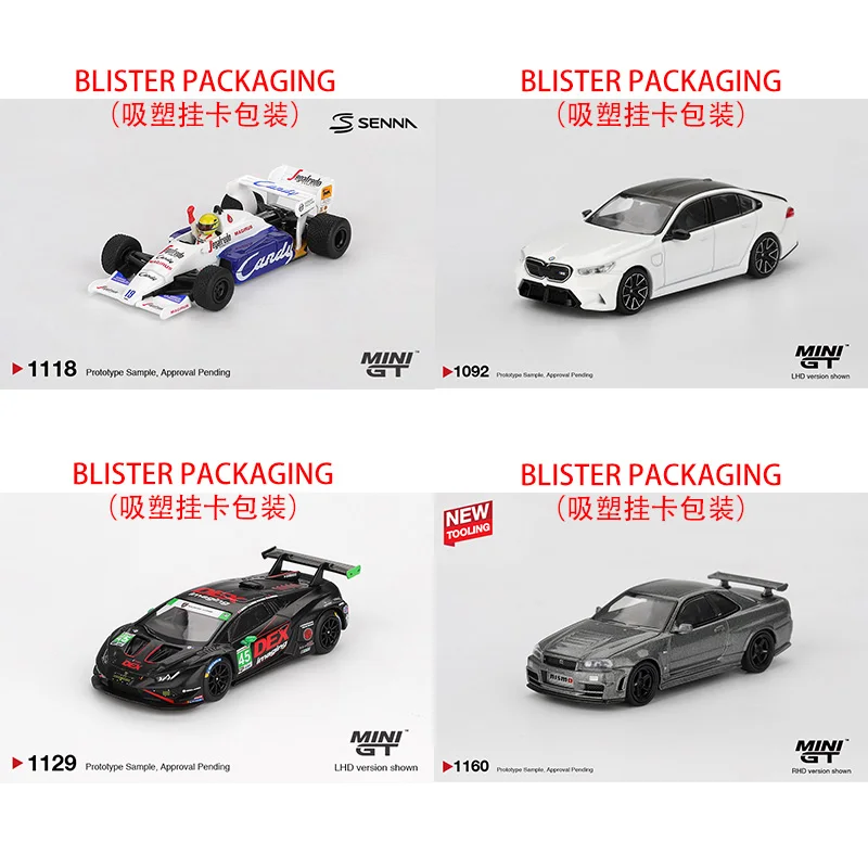 Фото MINIGT 1:64 Toleman TG184 # 19 Lamborghini Huracán GT3 EVO2 # Коллекционная модель автомобиля BMW M5 Ayrton Senna из литого сплава, 45 штук №3