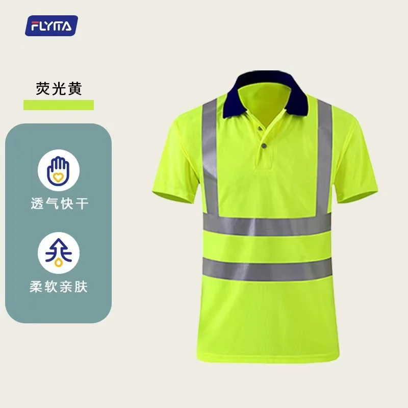 

AYKRM Reflective Polo Shirt High Visibility LOGO Printing Free Fluorescent Workwear Vest Dry Safety Long Sleeved Riding/Traffic
