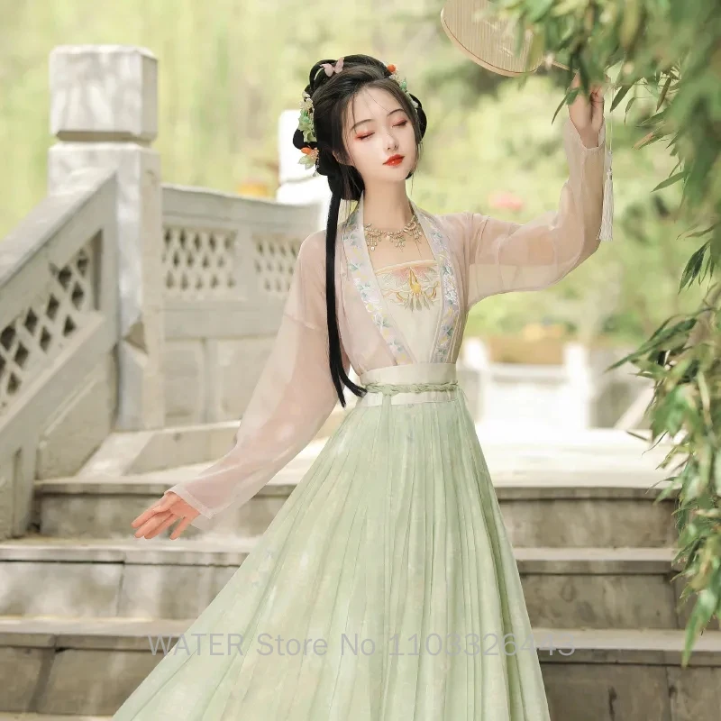 Женская юбка с вышивкой в стиле династии традиционных песен воды ханьфу розовая