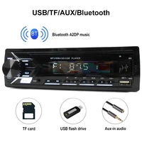 12v car radio stereo mp3 player single din bluetooth usb car aux fm radio auto receiver multimedia player tf card