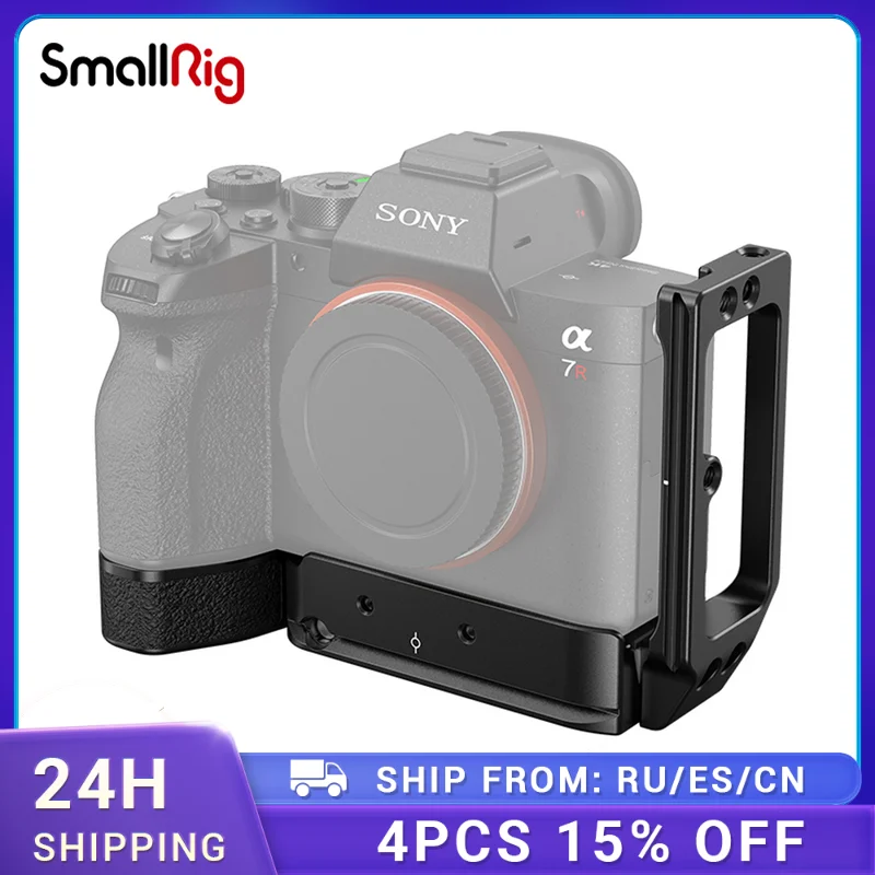 

Кронштейн SmallRig A7R IV L для Sony A7R IV Arca-Swiss стандартная боковая пластина + основание L-Пластина Монтажная пластина-2417B