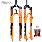 Велосипедная вилка BOLANY MTB Передняя подвеска прямаяконическая RLLO 1262729 дюймов вилка из магниевого сплава быстросъемная велосипедная часть