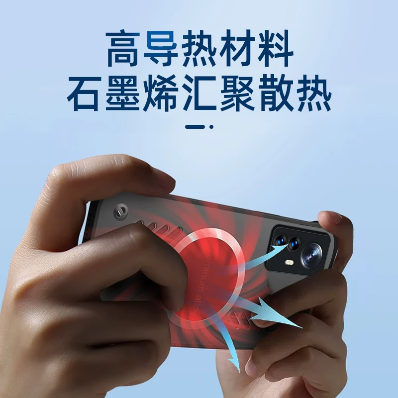 Графеновый охлаждающий телефонный чехол для Xiaomi Mi 12 Pro с рассеивателем тепла Magsafe