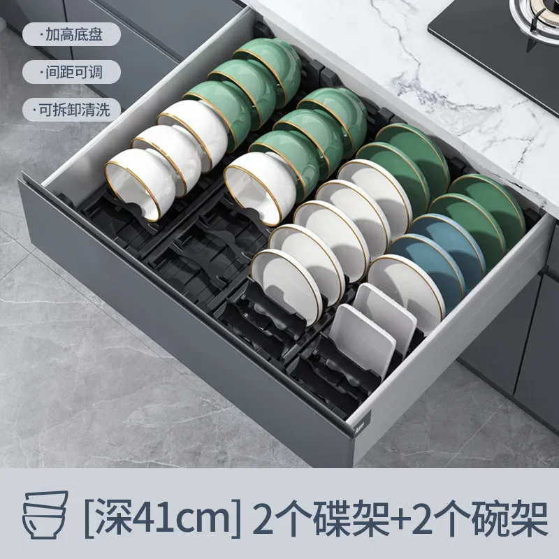 

Новинка, официальная кухонная полка SH Aoliviya для выдвижных ящиков, шкафчик для чашек, разделенная полка для хранения тарелок и палочек для еды