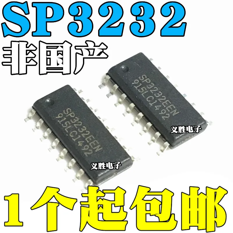 

New original SP3232EEN SP3232EEN-L TR SIPEX (generation MAX3232ESE)