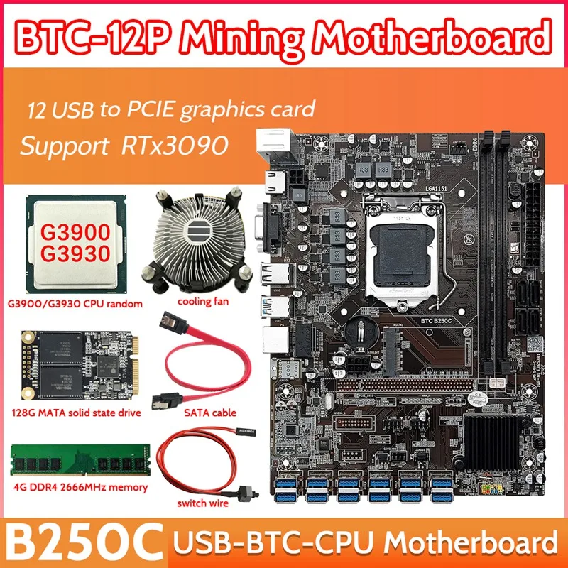 B250C 12 Card BTC Mining Motherboard+CPU+Fan+4G DDR4 RAM+128G SSD+SATA Cable+Switch Cable 12XUSB3.0 LGA1151 DDR4 MSATA