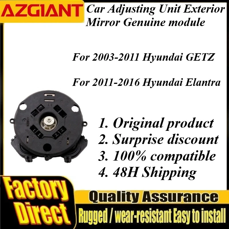 

Автомобильный регулирующий блок Azgiant, оригинальный привод для внешнего зеркала Hyundai GETZ Elantra, запасные части