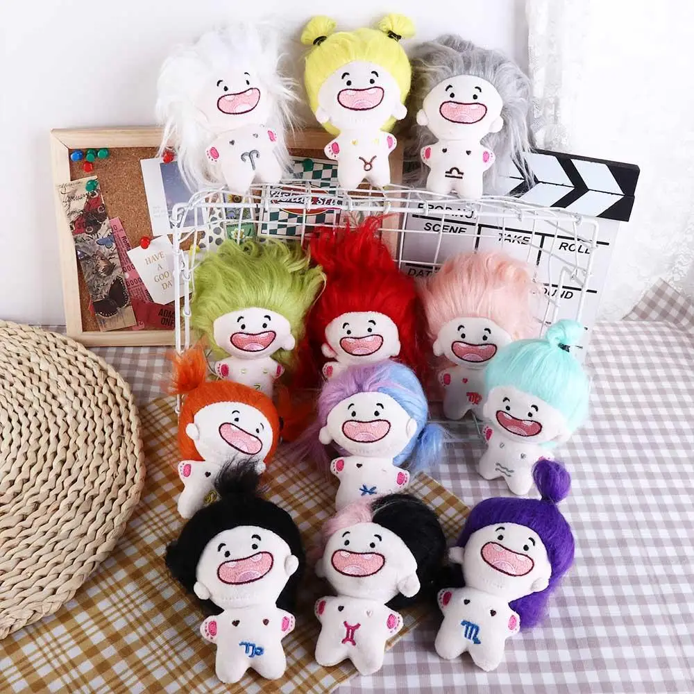 Gifts Fried Hair Missing Teeth Doll Toothless Cotton Plush Dolls Keyring 12 Constellations Diy Hairstyle Baby