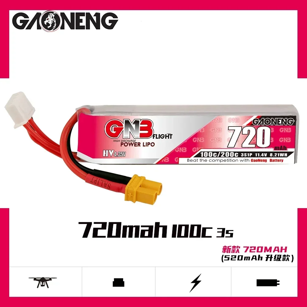 GNB 720 мАч 3S 11 4 В 100C LIHV RC FPV Батарея для дрона DIY запасные части