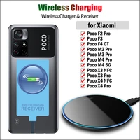 Wireless Charger Receiver for Xiaomi Poco Pro Pro Pro NFC Wireless Charging Adapter Type-C Connector