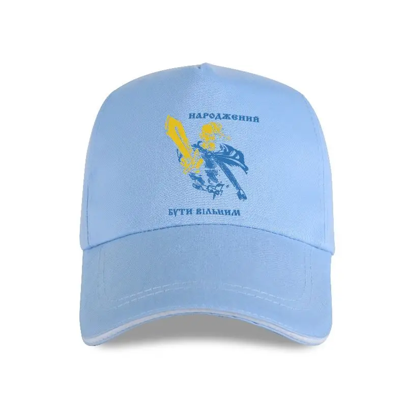 

2022 Cap Hat Born To Be Free Ukrainian Cossack Men Baseball Cap