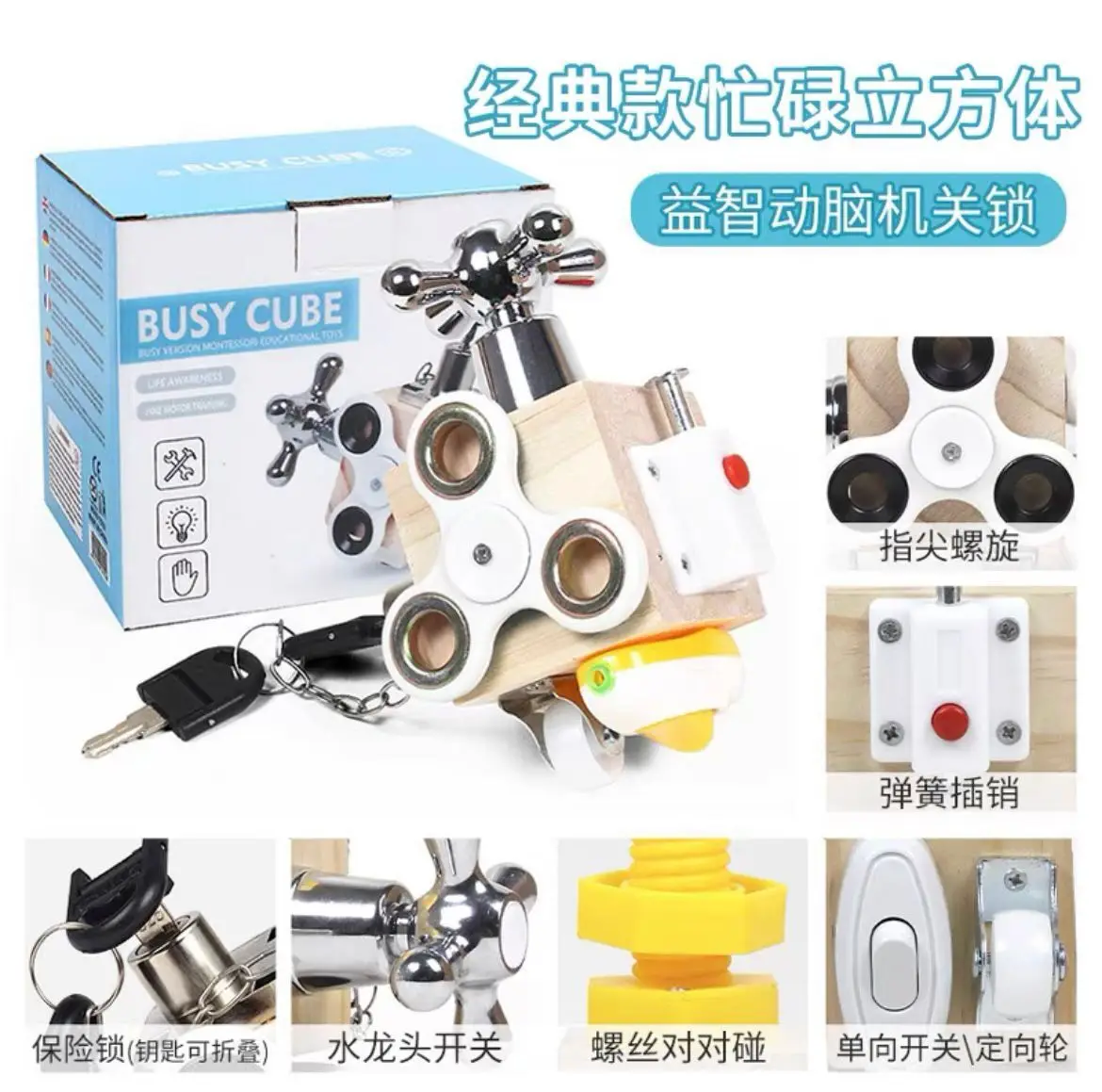 

Занятый кубический блок шесть в одном деревянная головоломка взаимодействие между родителем и ребенком координация рук и глаз тренировка ...