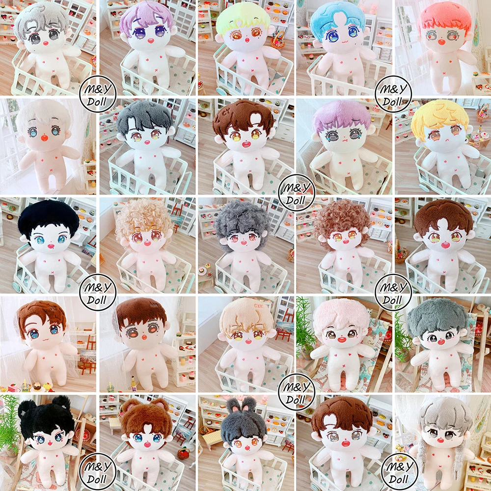 

20cm Kpop Idol DIY Curls Hair Cotton Doll Sean Xiao Wang Yibo iKun Gong Jun TNT Ma Jiaqi Toys Plush Stuffed Dolls Figures Gift