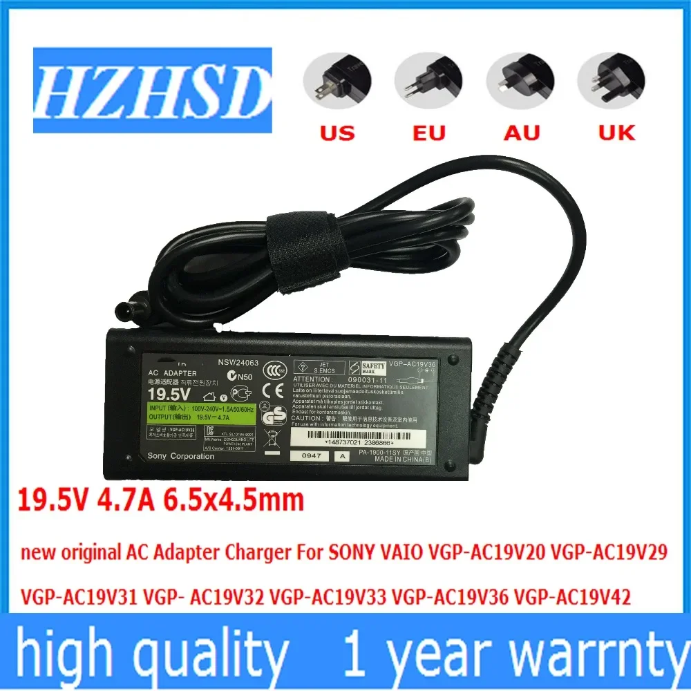 Новинка оригинальное зарядное устройство 19 5 в 6 А 4 x мм адаптер переменного тока
