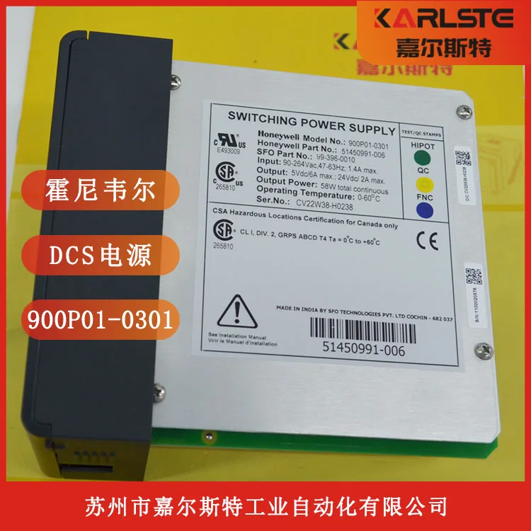 900C50S-0460 900C50S-0360-00 Honeywell модуль управления