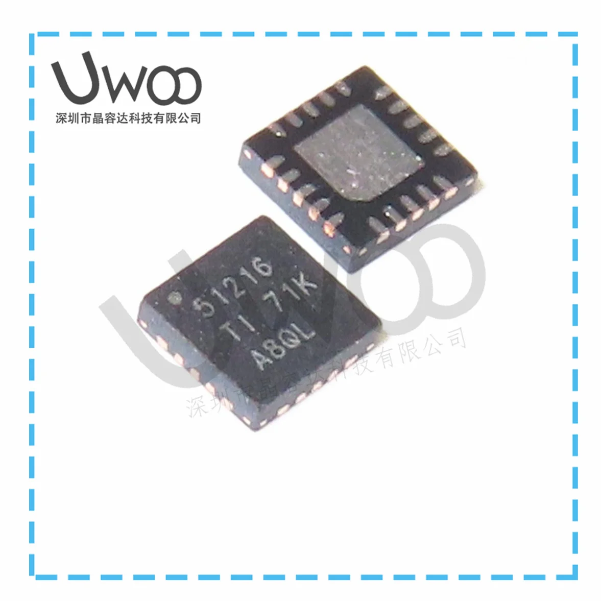 100% оригинальный новый tps51216рукаr 51216 QFN20