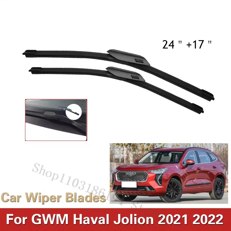 

Автомобильные щетки стеклоочистителя для GWM Haval Jolion 2021 2022, автомобильные аксессуары, щетки стеклоочистителя переднего стекла, резак