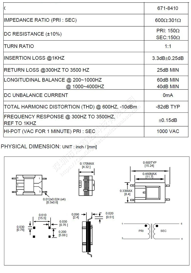 2 шт. ED8 SMD пермаллой аудио трансформатор импеданс 600 : 301 Ом соотношение оборотов 1:1