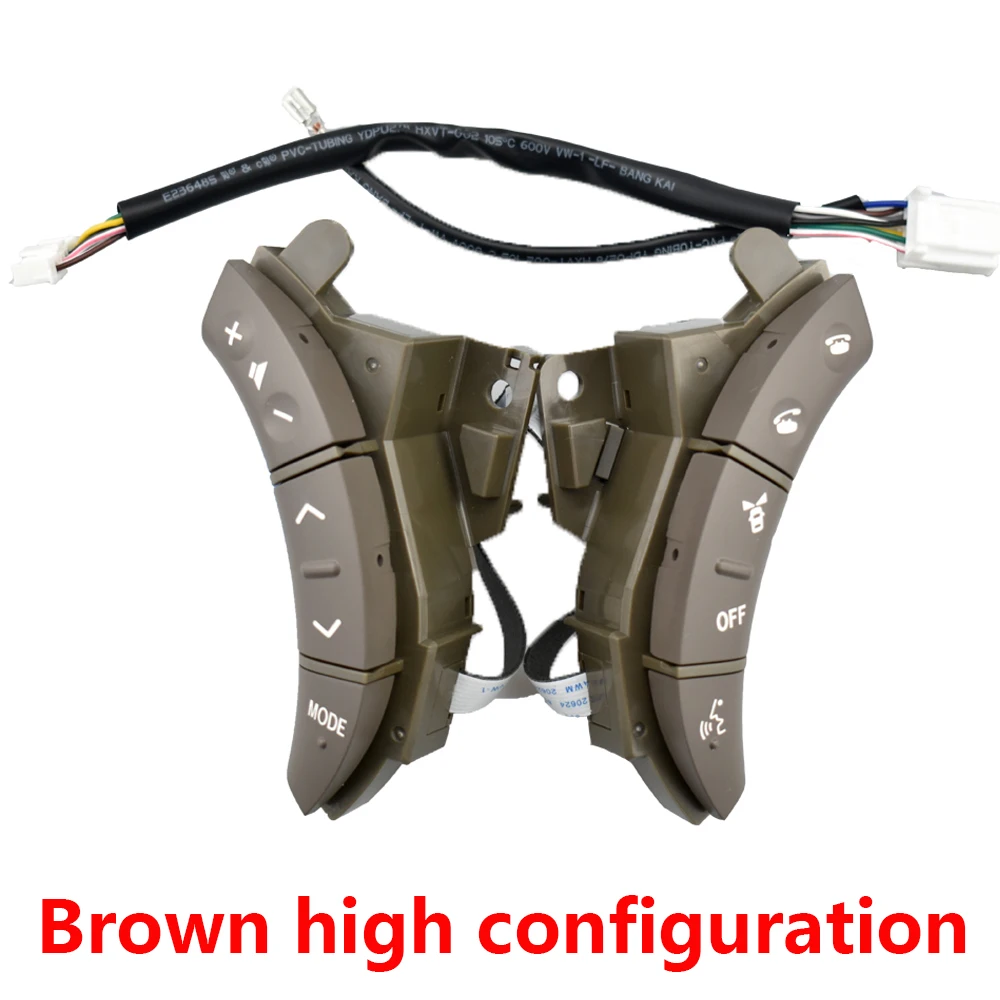 

Кнопки управления на руль, кнопки для стайлинга для Toyota Land Cruiser Prado 120 2004-2009 75B037