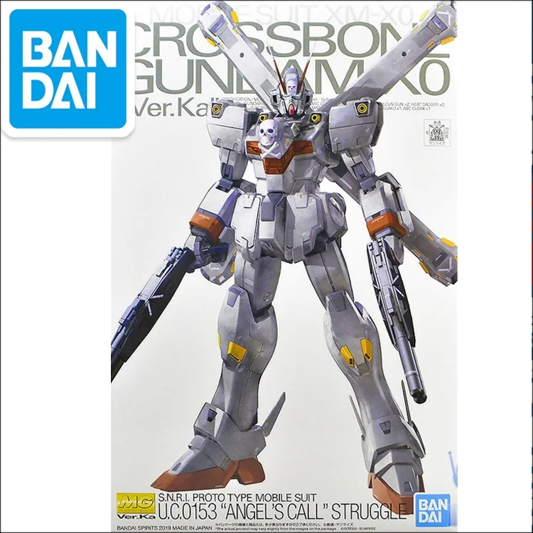 

Japaness BANDAI PB Gundam MG 1/100 Model X-0 X0 STRUGGLE Ver.Ka Mobile Suit Assemble Model Action Figures