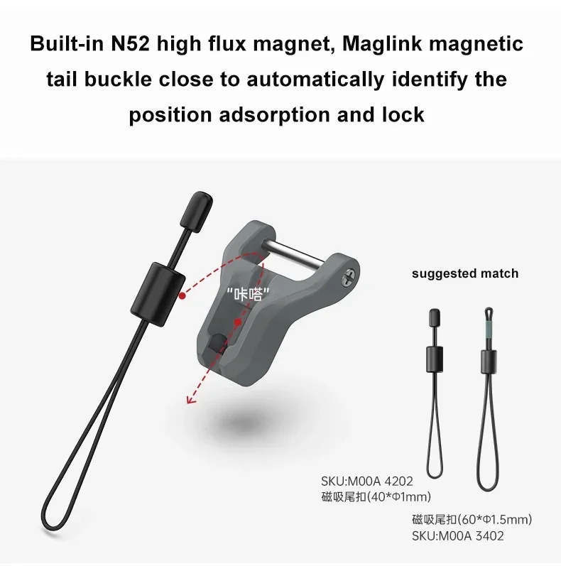 Фото FALCAM Maglink DIY основа с быстрой магнитной пряжкой для плечевого ремня шириной ленты 25 мм №3