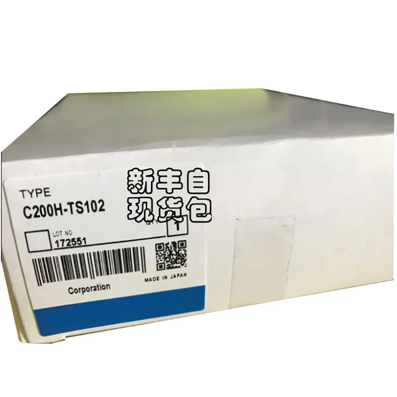 

Brand New Original C200H-TS102 C200H TS102 C200HTS102 Spot