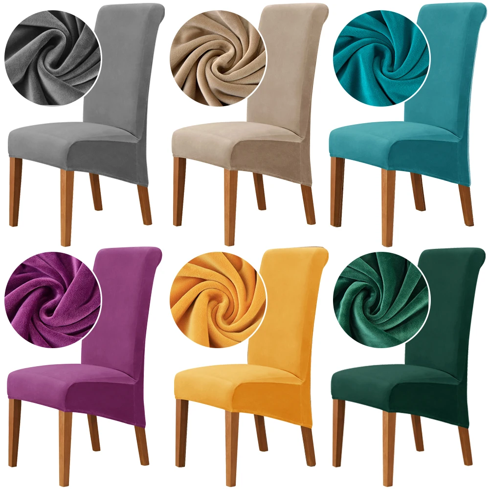 

1/2/4/6PCS Velvet XL Big Chair Cover Anti-dirty Elasticity Seat Chair Covers Kitchen Cover for Banquet Wedding Dinner Restaurant