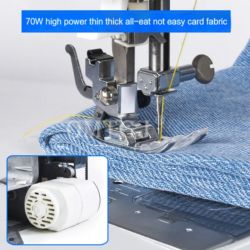 Сверхмощная швейная машина 220 В 60 Вт 8 встроенных стежков двойная игла в