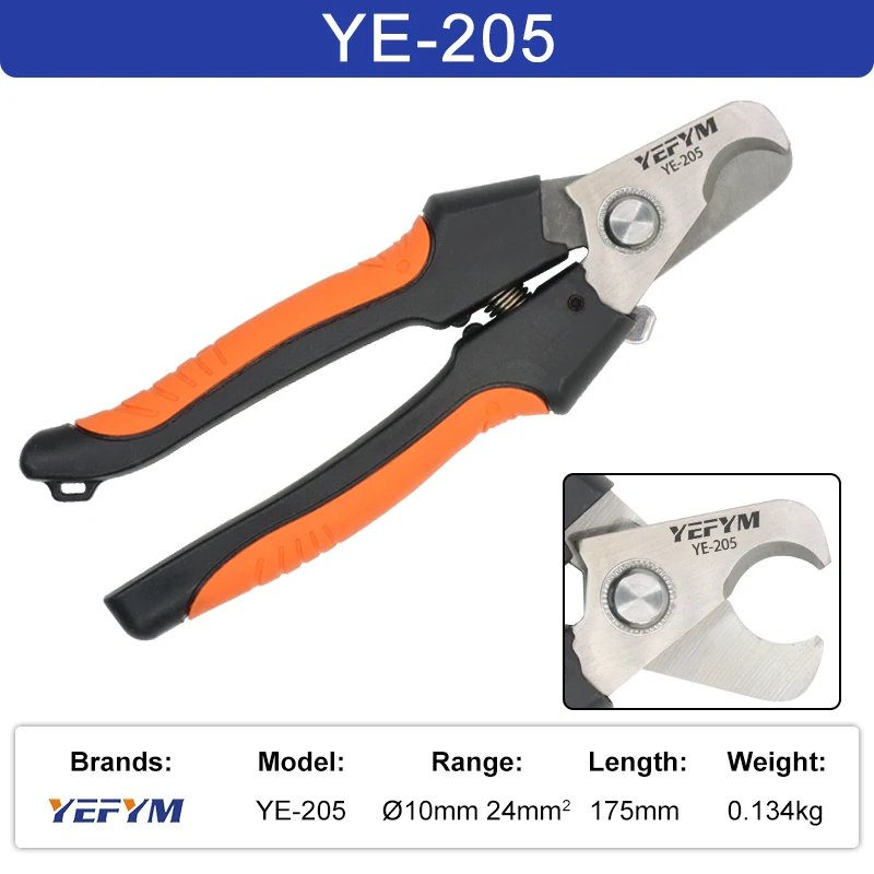

Кабельные кусачки YEFYM YE-205/205A