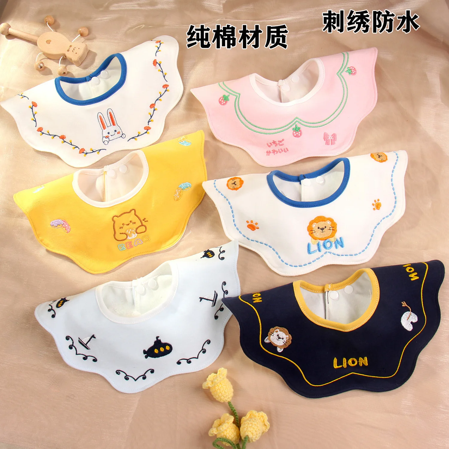 Baby Cotton Bib Waterproof Embroidery Adjustable Male and Female Baby Bib Newborn Feeding Saliva Towel Fashion Fake Collar Bib