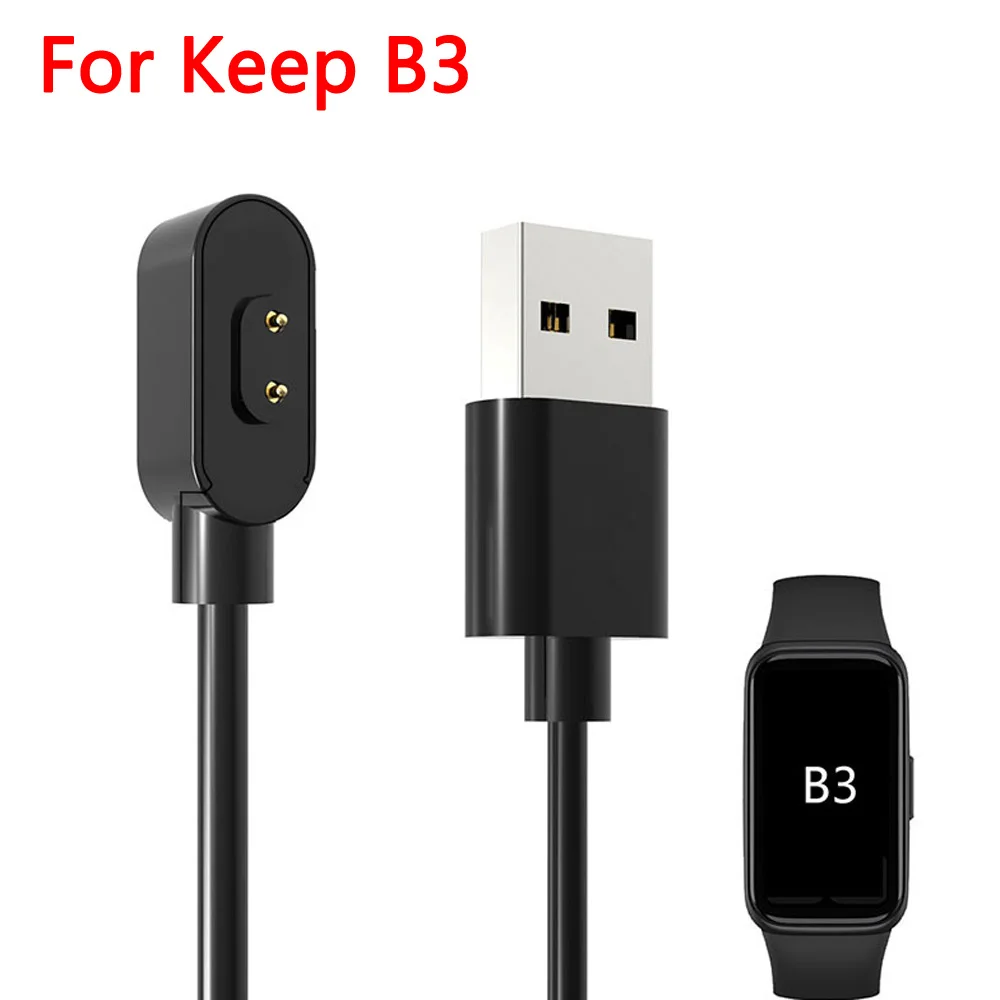 

1pcs Magnetic Charge Charging Cable For Keep B3 For 2 Pins Black Novel USB Power Charger Connector Cables