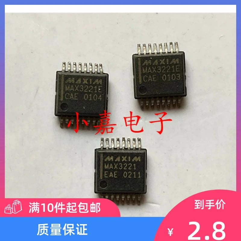 

Free shipping MAX3221EEAE+T MAX3221EEAE RS232 SSOP16 10PCS
