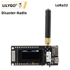 LILYGO Disaster-Radio LoRa V2.1_1.6.1 ESP32 Аварийное радио LoRa V2.1 _ 1.6.1 ESP32 433868 МГц WIFI беспроводной модуль Bluetooth 915 дюйма OLED SD макетная плата