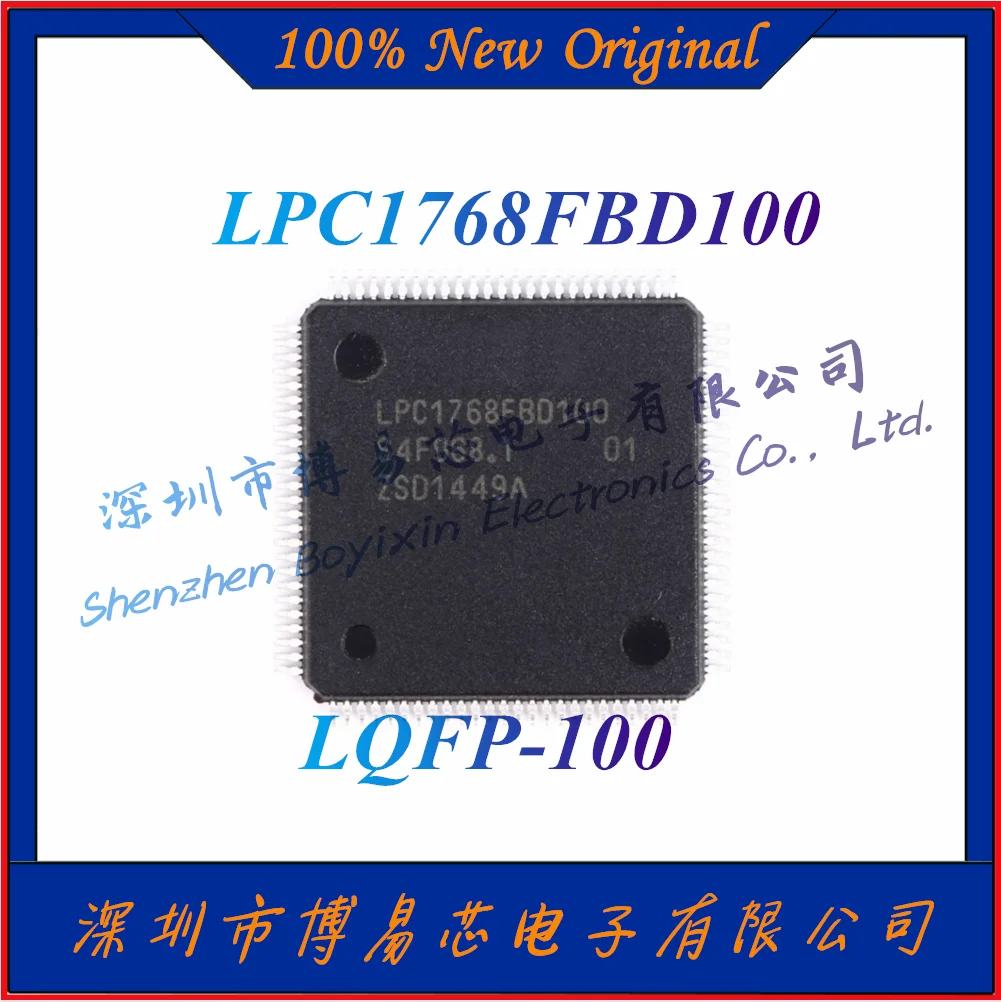 

LPC1768FBD100,551 CPU main frequency: 100MHz Voltage range: 2.4V~3.6V Storage capacity: 512KB Total RAM capacity: 64KB LQFP-100